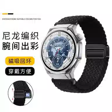 亿祈发 表带 荣耀适用 尼龙材质 耐用尼龙编织表带男女通用