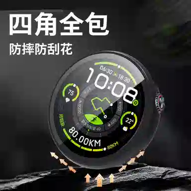 vivo PC vivoWatch3