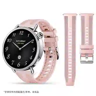watch S441mm