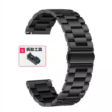 亿祈发 表带 小米适用 不锈钢材质 三株男女通用