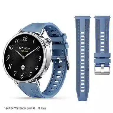 watch S441mm