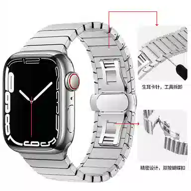 亿祈发 表带 苹果适用 钢材质 蝴蝶扣实心男女通用