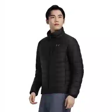 Under Armour