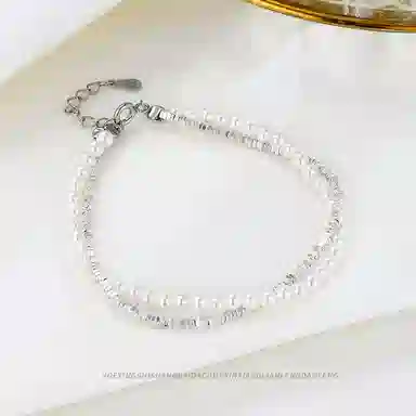 Aishina 925