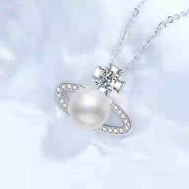 Aishina s925