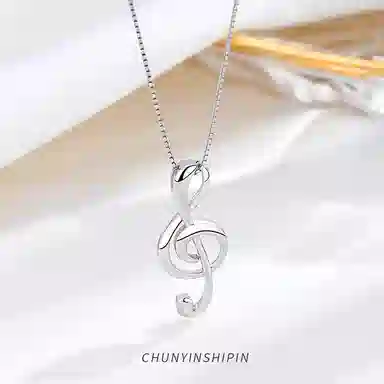 Aishina 925