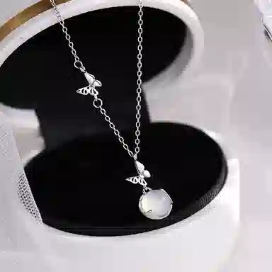 Aishina 925