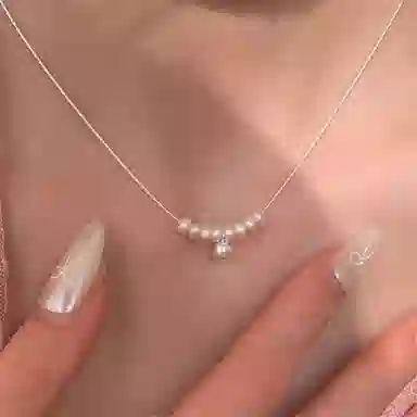 Aishina 925