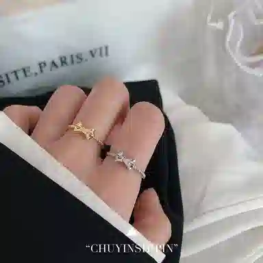 Aishina 925