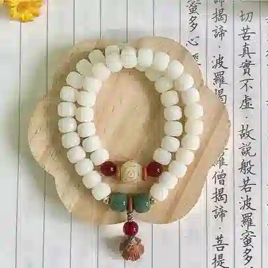 Aishina