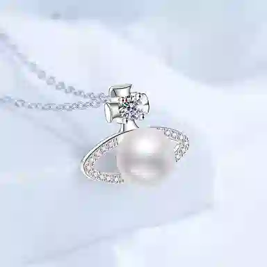Aishina s925
