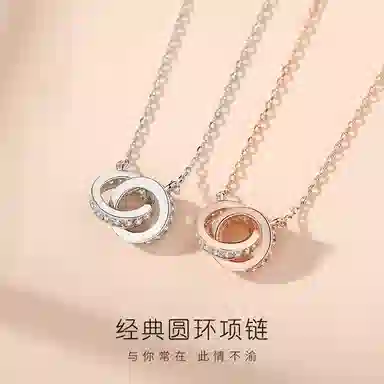 Aishina S925
