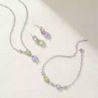Aishina S925