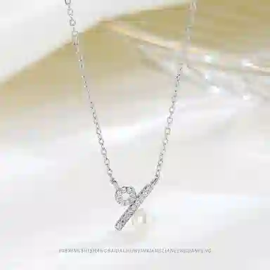Aishina s925