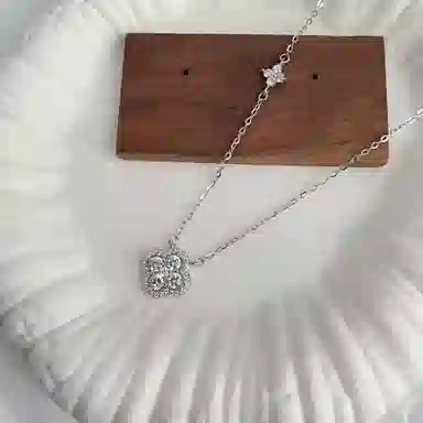 Aishina S925