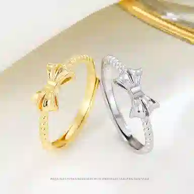 Aishina 925