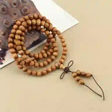 Aishina