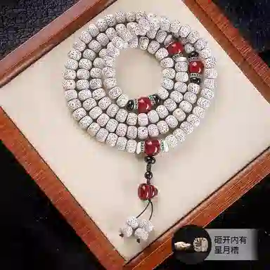 Aishina