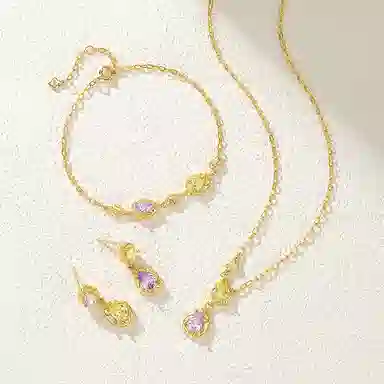 Aishina S925