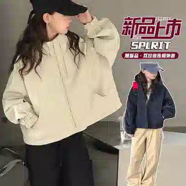 ZHIO