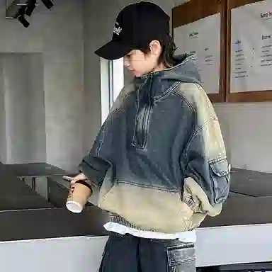 ZHIO