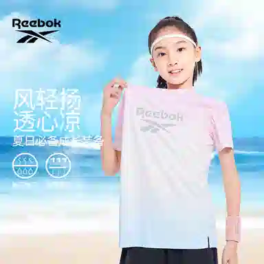 Reebok