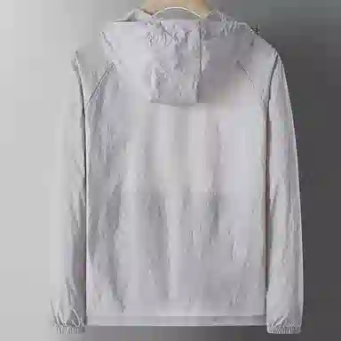 CHUAN QI BAO LUO UPF70+