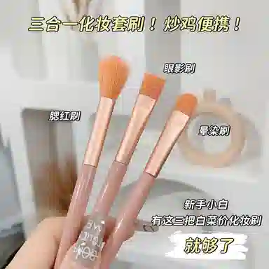 CLOLV KISS