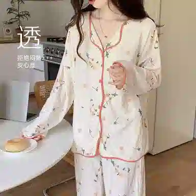 水中花 甜美学生开衫家居服休闲可爱长袖长裤宽松舒适可外穿睡衣套装 女款