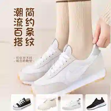 ins 5