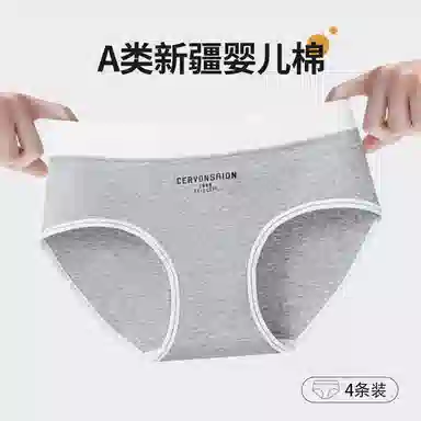10A 4