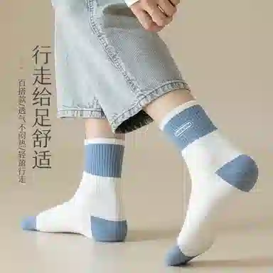 水中花 青少年袜子吸汗透气防滑不掉跟运动篮球袜潮学生中筒袜 男款