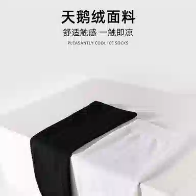 JK 4