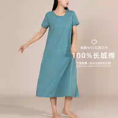 莫代尔 长绒纯棉圆领宽松纯色短袖连衣裙 女款