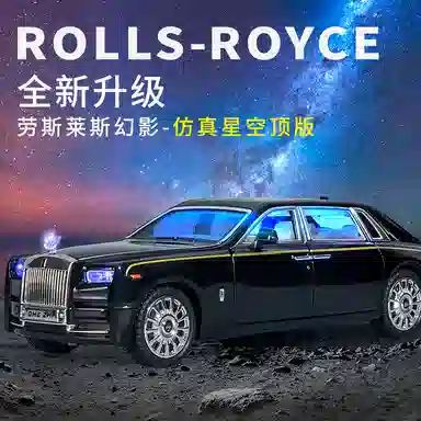 CHE ZHI 124