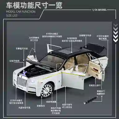 CHE ZHI 124