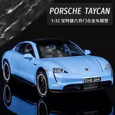 CHE ZHI Taycan132