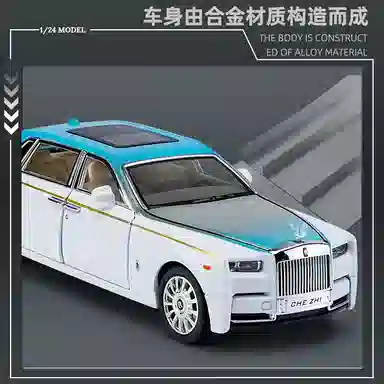 CHE ZHI 124