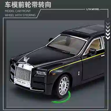 CHE ZHI 124