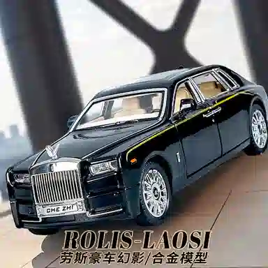 CHE ZHI 124