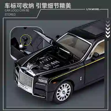 CHE ZHI 124