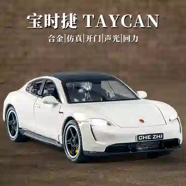 CHE ZHI Taycan132
