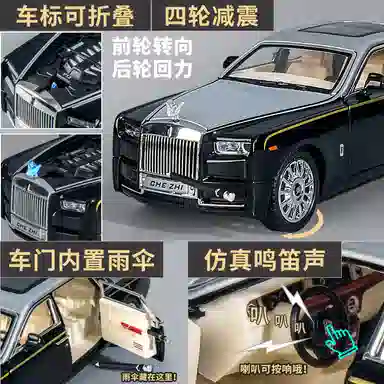 CHE ZHI 124