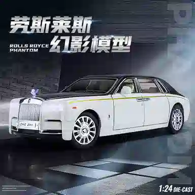 CHE ZHI 124