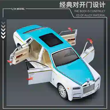 CHE ZHI 124