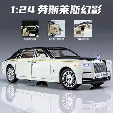 CHE ZHI 124