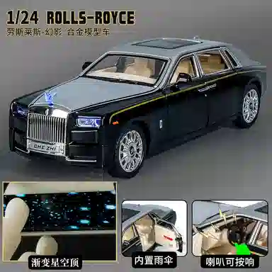 CHE ZHI 124