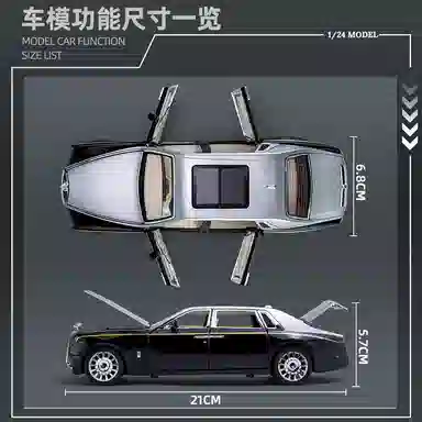 CHE ZHI 124