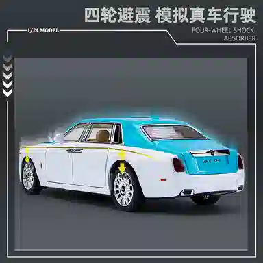 CHE ZHI 124