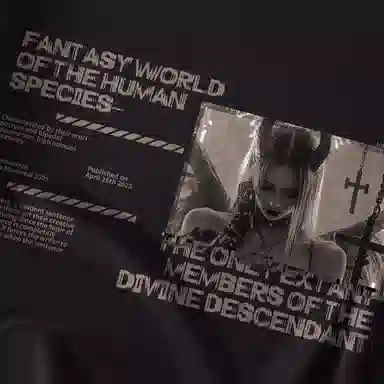 Nike Sportswear Club B